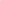 Teal glass ball