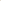 Tige de poinsettia taupe velours 9''